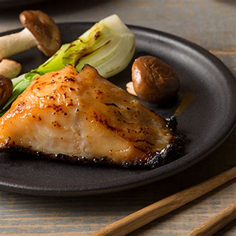 miso fish|Miso.